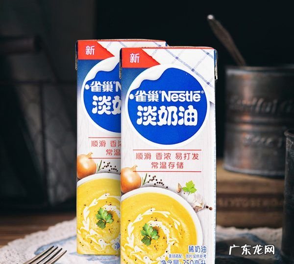 淡奶油冷藏后变膏体还能用,淡奶油倒出来是膏状还能打发