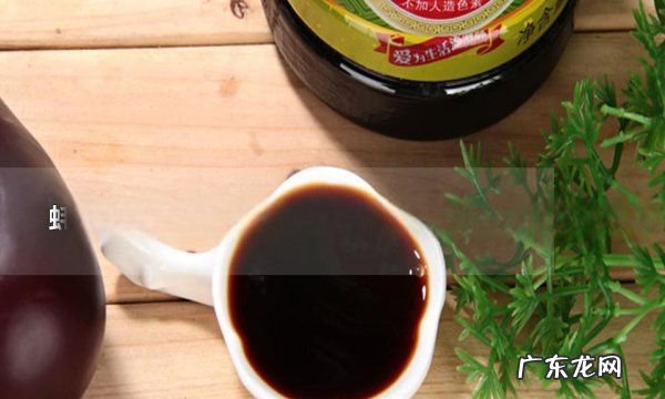 蚝油为什么要用玻璃瓶,蚝油用不锈钢瓶子装好