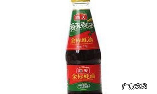 蚝油为什么要用玻璃瓶,蚝油用不锈钢瓶子装好