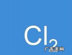 84的气味对人有害,84消毒液对人体有害可以洗衣服