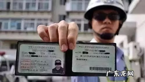 c1驾驶证每年都要年审吗?,C驾驶证是不是每年要年审一次