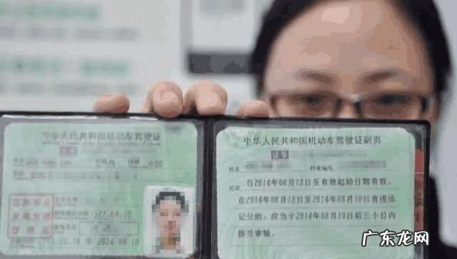 c1驾驶证每年都要年审吗?,C驾驶证是不是每年要年审一次