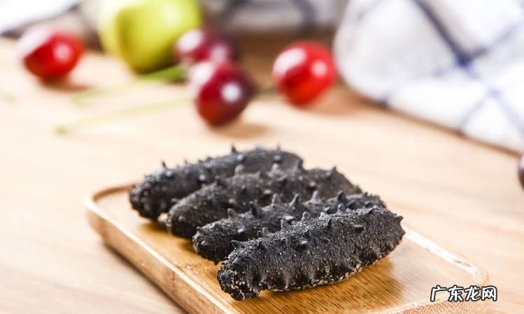 干海参如何保存,干海参保存方法冷藏还是冷冻