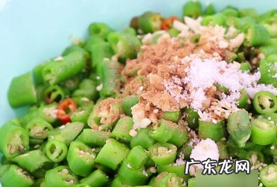 怎样腌整个青辣椒好吃,青辣椒的腌制方法