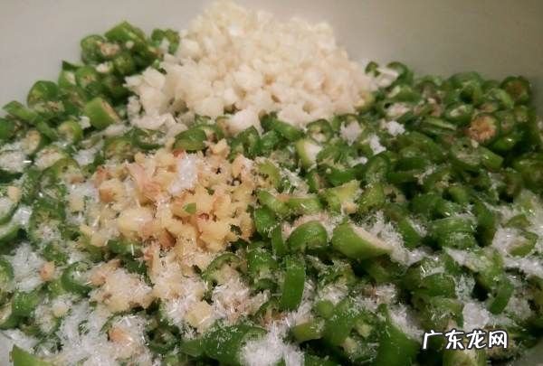 怎样腌整个青辣椒好吃,青辣椒的腌制方法