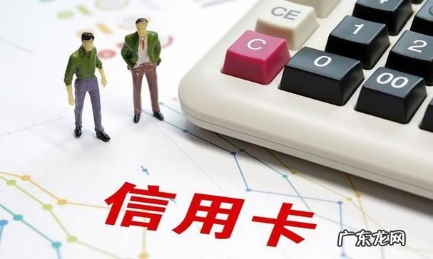 个人如何办信用卡,怎样申请信用卡停息还本