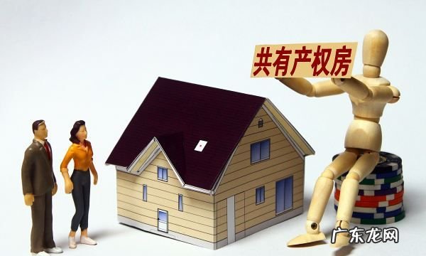 两份遗嘱均合法遗产如何分割,遗产继承顺序及分配份额