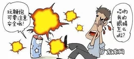 一起放烟花爆竹伤了眼睛谁来赔偿,一起放烟花爆竹伤了眼睛谁来赔偿
