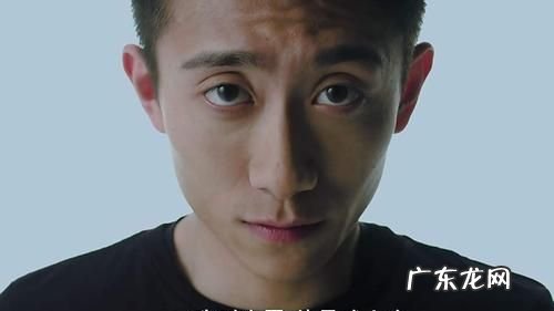 张一山余罪大结局,余罪小说警局内鬼是谁