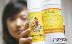 飘香剂和一滴香的区别,一滴香怎么使用