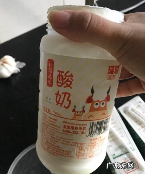 酸奶引子和牛奶的比例,用酸奶做引子怎么做酸奶比例