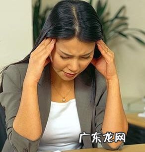 血压0559偏低,血压57-90正常