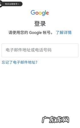 怎么申请电子邮箱在手机上,手机怎么申请个人电子邮箱帐号