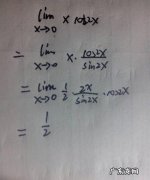 一又二分之一是多大的管子,又2分之一是DN多少的管子