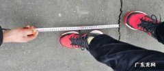 公里走路要几分钟,步行.4公里需要几分钟正常