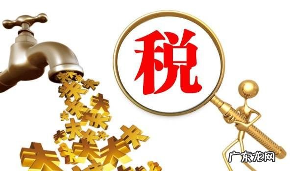 购置税的计算公式是什么,2023购置税汽车计算公式是什么