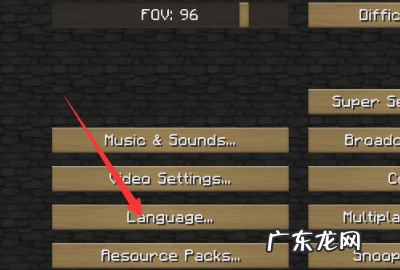 泰坦陨落2字幕怎么开,steam泰坦陨落2英文配音中文字幕