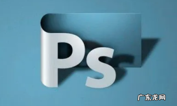 为什么要盖印图层,ps里怎么调整尺寸大小