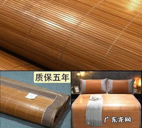 竹席有毛刺怎么处理,竹子凉席有毛刺怎么办