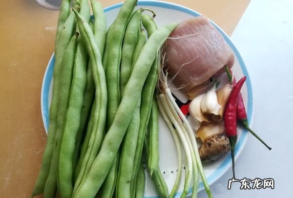 干煸四季豆的做法,干煸四季豆的做法 最正宗的做法空气炸锅
