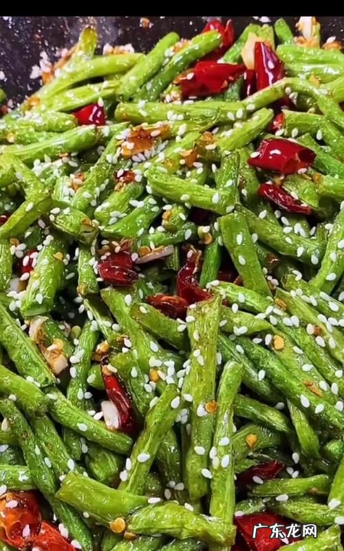 干煸四季豆的做法,干煸四季豆的做法 最正宗的做法空气炸锅