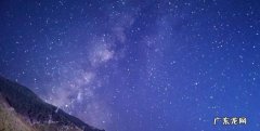 拍摄星空如何对焦,手机拍摄夜晚星空技巧 手机拍摄星空的窍门