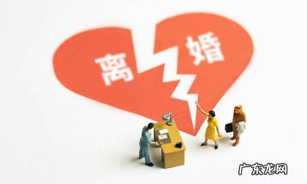离婚诉讼的完整流程是怎么样的,离婚诉讼的完整流程是怎样的