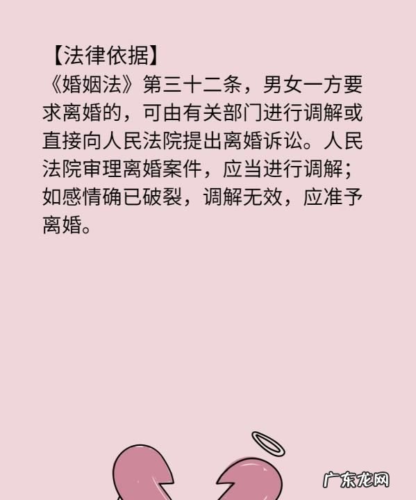 离婚诉讼的完整流程是怎么样的,离婚诉讼的完整流程是怎样的