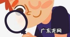 放大镜属于什么透镜,放大镜是什么镜是凸透镜还是凹