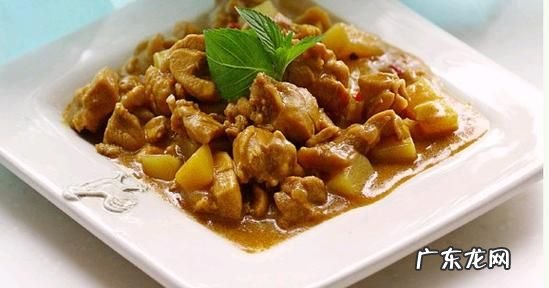 家常咖喱鸡的做法,咖喱鸡做法