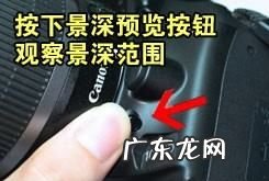 微缩景观怎么拍,美图秀秀旋转角度如何微调