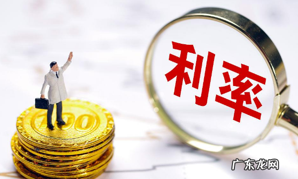 银行存款利率一般多少,银行存款年利率是多少