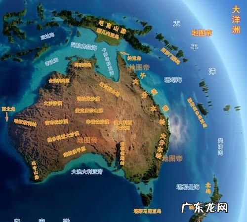 澳大利亚是什么洲面积最大的国家,澳大利亚是哪个洲面积最大的国家也是一个什么的国家