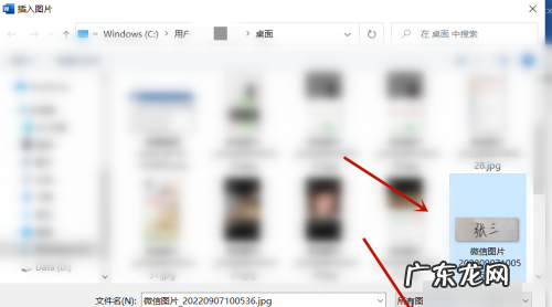 word可以手写签名,如何设置Word文档密码