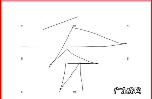 word可以手写签名,如何设置Word文档密码
