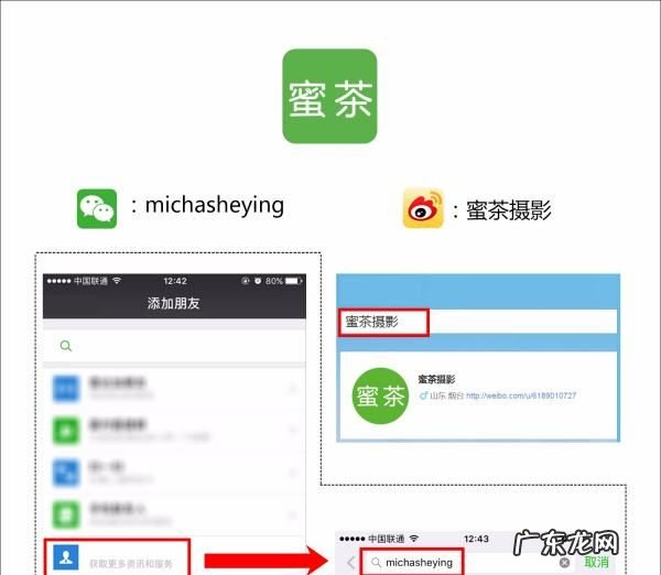 相机补偿是什么,单反曝光补偿怎么用
