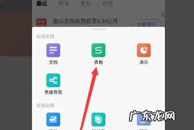 微信群怎么发送文档,怎样在微信里面