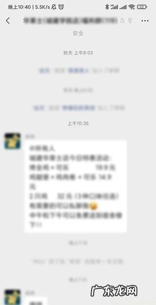 微信群怎么发送文档,怎样在微信里面