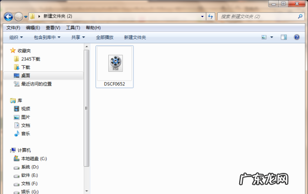 手机旋转90怎么弄,剪映如何将旋转90度