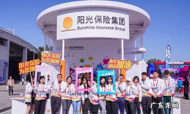阳光保险是干什么的,阳光保险都保什么险