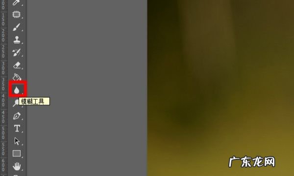 高斯模糊怎么用,ps高斯模糊怎么用来磨皮