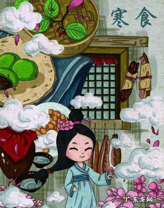 寒食是为了纪念什么而设,寒食节为了纪念谁