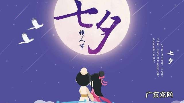 秋夕表达了什么感情,秋夕表达了作者什么情感特点