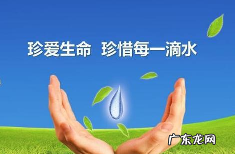 国家节水标志js怎么看出来的,国家节水标志的含义是什么