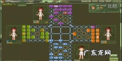 军棋扛旗规则,军棋规则如何扛军旗进大本营