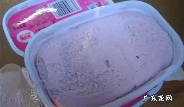 冰糕的种类及名称,小时候吃的一黑一白雪糕塑料棍