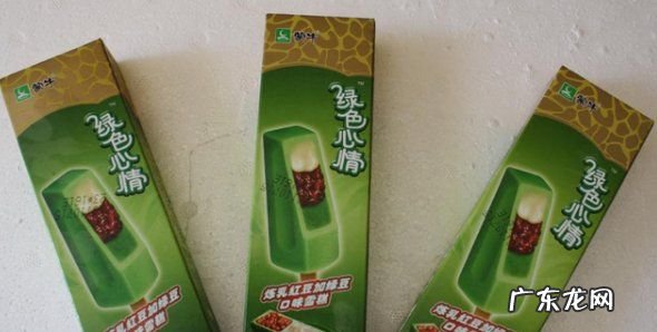 冰糕的种类及名称,小时候吃的一黑一白雪糕塑料棍