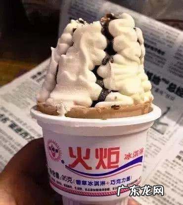 冰糕的种类及名称,小时候吃的一黑一白雪糕塑料棍
