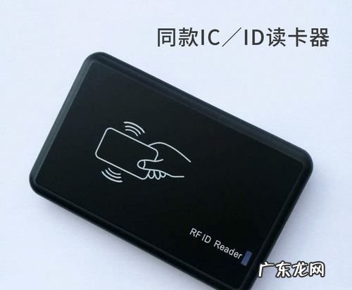 为什么读卡器显示不出来,为什么读卡器在电脑上读不出来照片