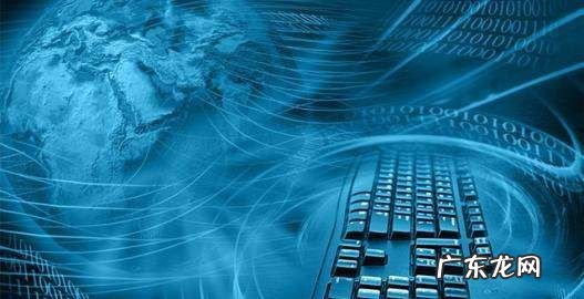 互联网思维是什么,互联网思维到底是一种怎样的思维其内涵包括哪几个方面